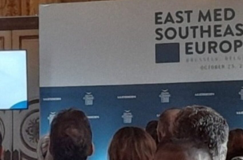  East Med & Southeast Europe: Ορόσημο η πρώτη συνεδρίαση του Συμβουλίου Σύνδεσης ΕΕ-Ισραήλ