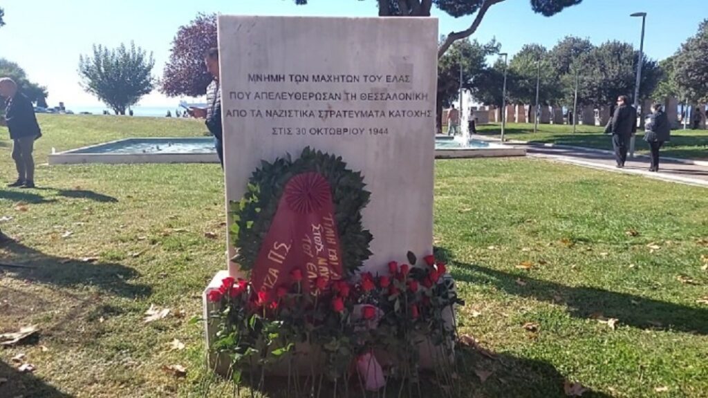 w30 143019VideoCapture20221030140122 1