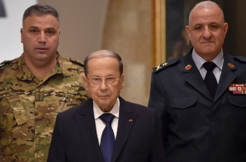  Λίβανος: Παραίτηση της κυβέρνησης η οποία έγινε αποδεκτή από τον πρόεδρο  Αούν