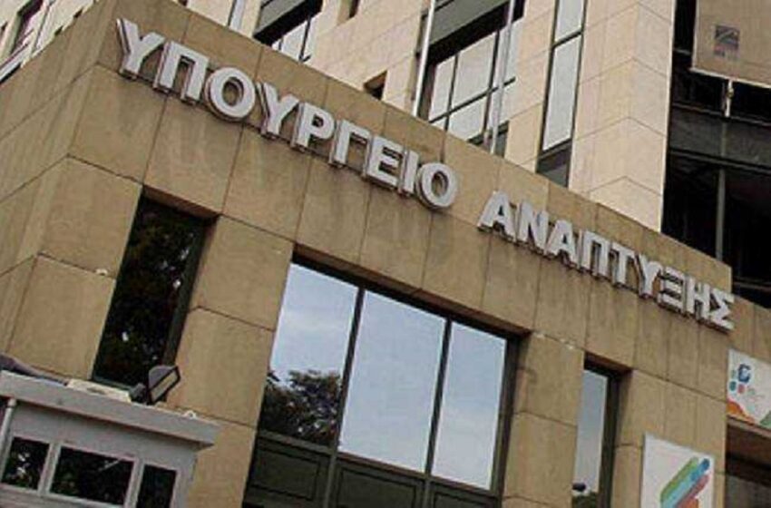  Γεωργιάδης για ”το καλάθι του νοικοκυριού”: Θα συγκρίνουμε τις τιμές με αυτές που υπήρχαν πριν από την ανακοίνωση του μέτρου