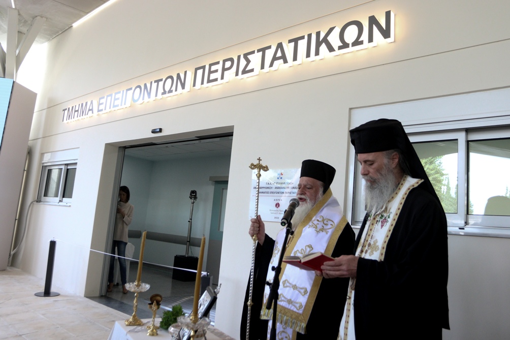 ΓΕΝΝΗΜΑΤΑΣ2