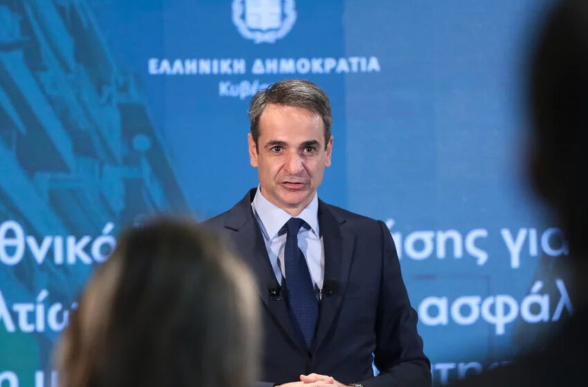  LIVE Ομιλία Μητσοτάκη στο Ελληνικό