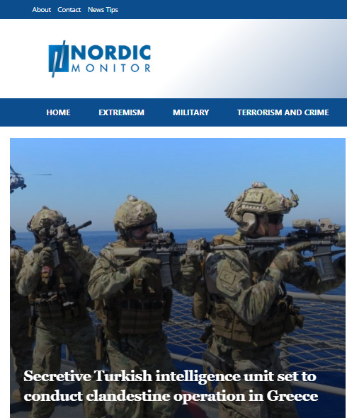 Καταγραφή 25