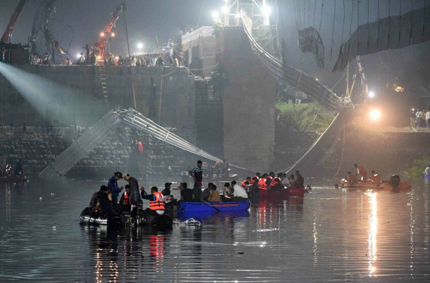  Ανεβαίνει ο αριθμός των νεκρών από την κατάρρευση γέφυρας στην Ινδία – Τουλάχιστον 130
