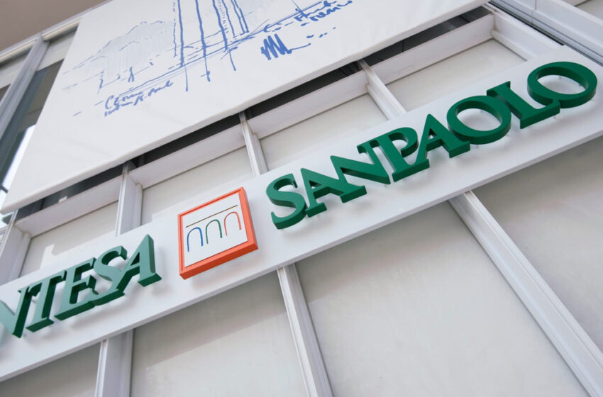  Ιταλία: Ρηξικέλευθη πρόταση για 4ήμερη εργασία από Τράπεζα, χωρίς μισθολογικές αλλαγές