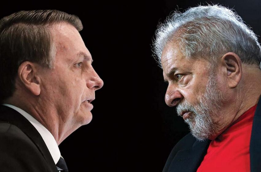  Βραζιλία : Μπολσονάρου και Λούλα αντάλλαξαν στo μεταξύ τους debate βαρείς χαρακτηρισμούς, δύο ημέρες πριν τις εκλογές