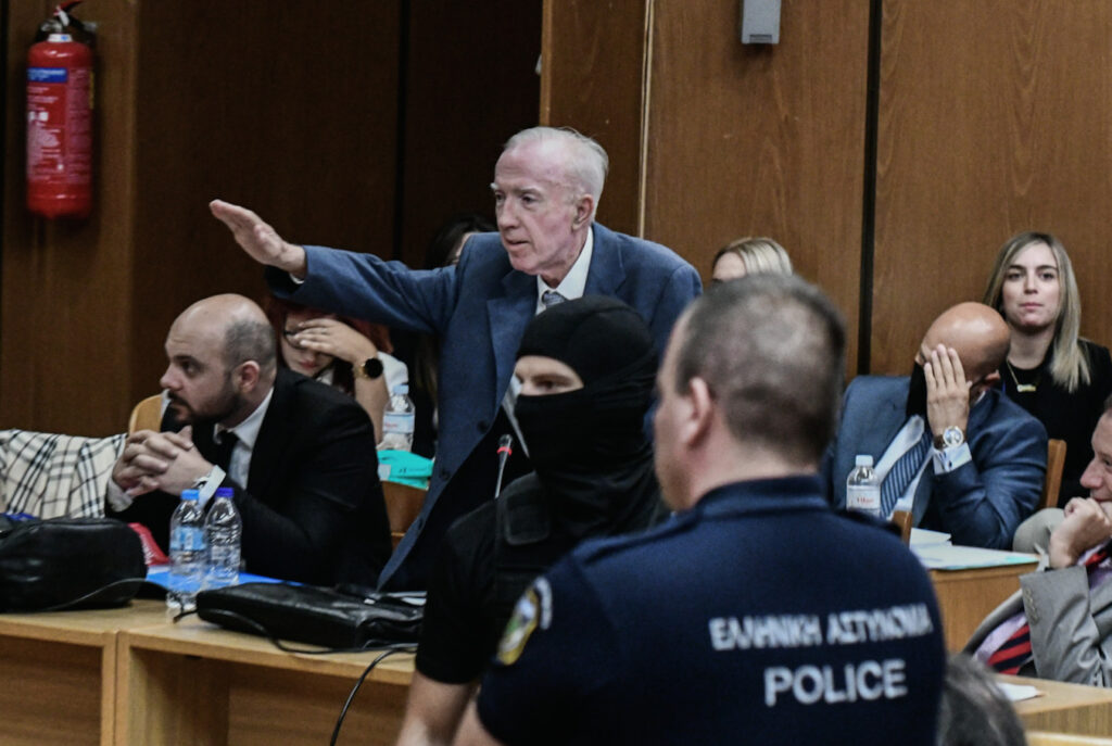 Στιγμιότυπο 2022 10 07 1.43.03 μ.μ.