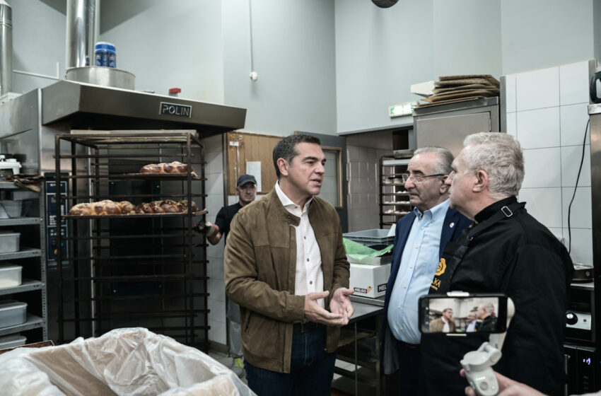 Στιγμιότυπο 2022 10 19 12.39.51 μ.μ.