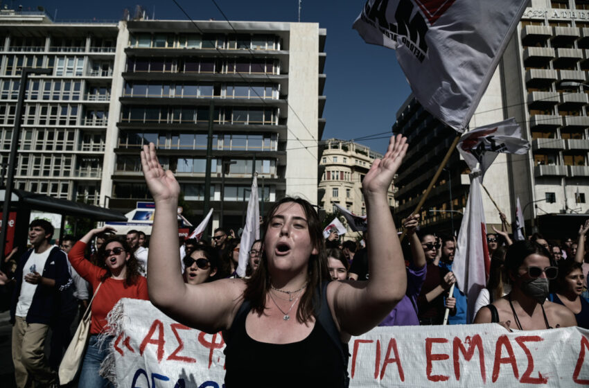  Πανεκπαιδευτικό συλλαλητήριο στο κέντρο της Αθήνας