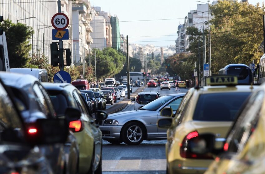  Έσπασε αγωγός της ΕΥΔΑΠ στην Αθηνών – Κυκλοφοριακά προβλήματα