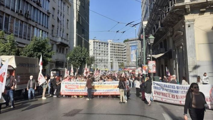 Απεργία: Μεγάλη συμμετοχή στις κινητοποιήσεις στο κέντρο της Αθήνας – Ποιοι δρόμοι είναι κλειστοί (εικόνες & vids)