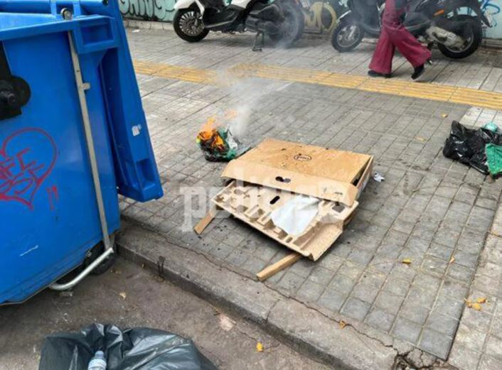  Θεσσαλονίκη: Ένταση στην πορεία – Έσπασαν τζαμαρία καταστήματος και τράπεζας