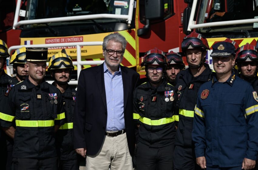  Πρεμιέρα για την Ακαδημία Πολιτικής Προστασίας – Τα προγράμματα που θα περιλαμβάνει