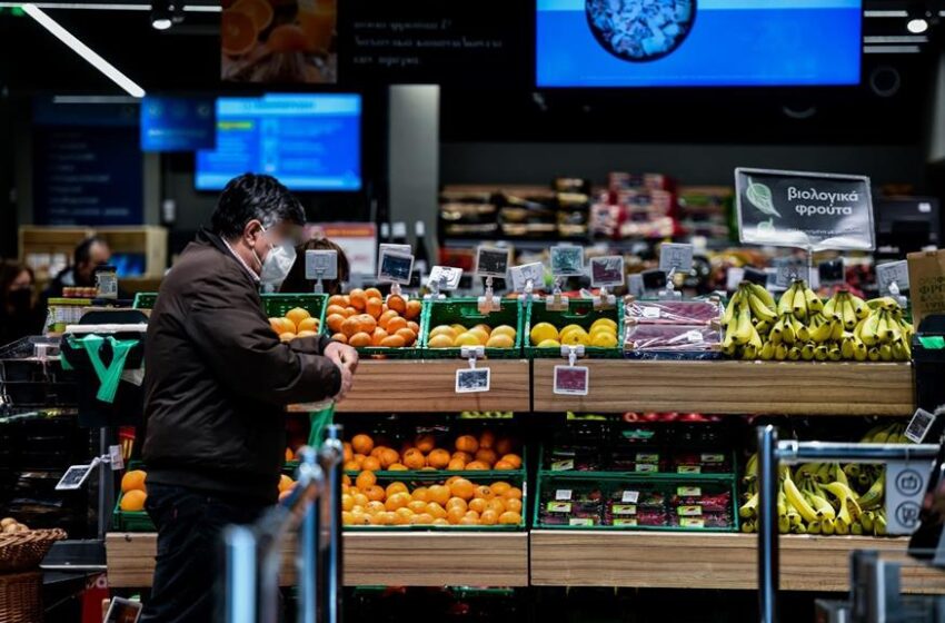  “Θηλιά” η ακρίβεια για τους Έλληνες: 8 στους 10 κόβουν την διασκέδαση- 2 στους 3 μειώνουν την κατανάλωση ρεύματος- Το 50% μειώνει ακόμα και την διατροφή