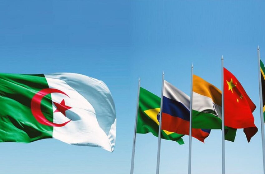  Αλγερία: Έκανε επίσημη αίτηση για ένταξη στους BRICS
