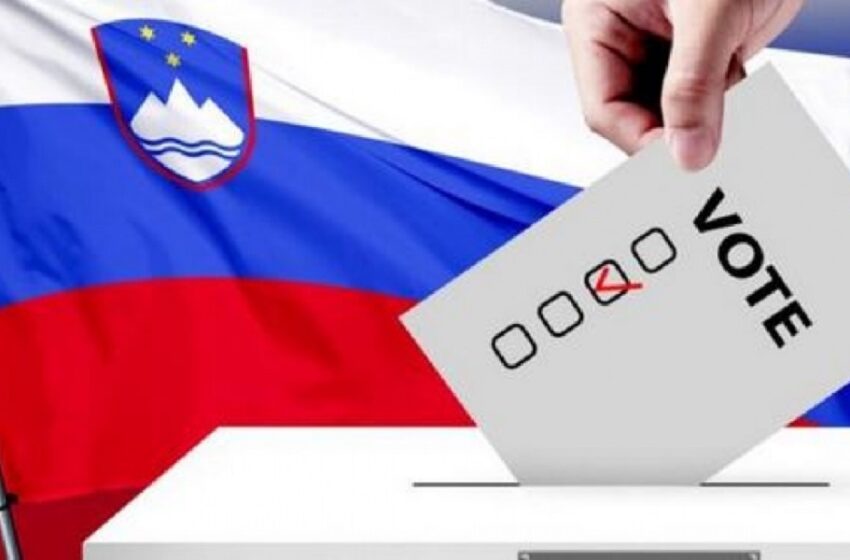  Σλοβενία: Κάλπες  για τον β’ γύρο των προεδρικών εκλογών