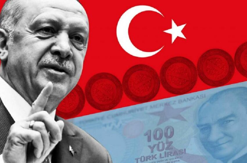  FT: Ο Ερντογάν χρησιμοποιεί ανορθόδοξα οικονομικά μέτρα προκειμένου να επανεκλεγεί