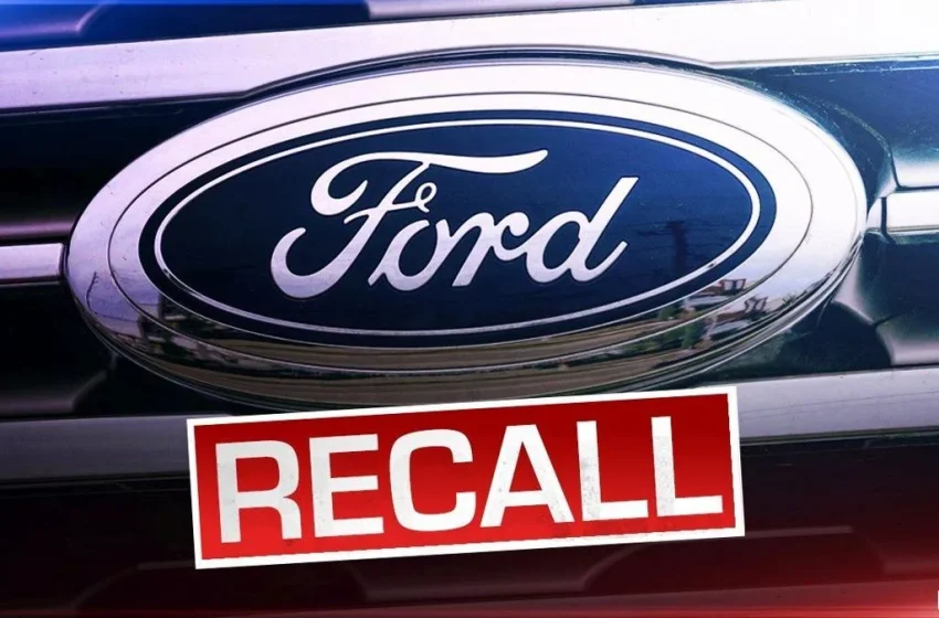  Η Ford ανακαλεί 634.000 αυτοκίνητα παγκοσμίως – Το πρόβλημα στον κινητήρα