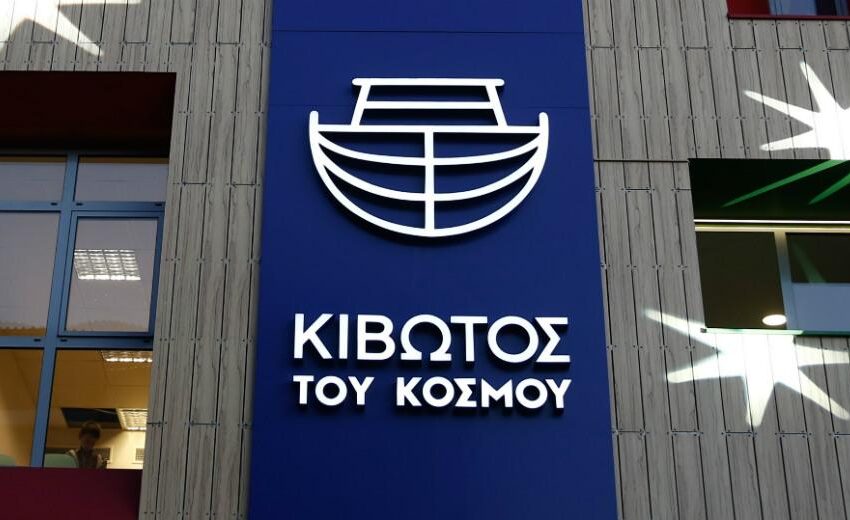  Εργαζόμενος “καίει” την Κιβωτό – Επιβεβαίωσε τις κακοποιήσεις παιδιών – Πουλούσαν τρόφιμα και ρούχα από δωρεές