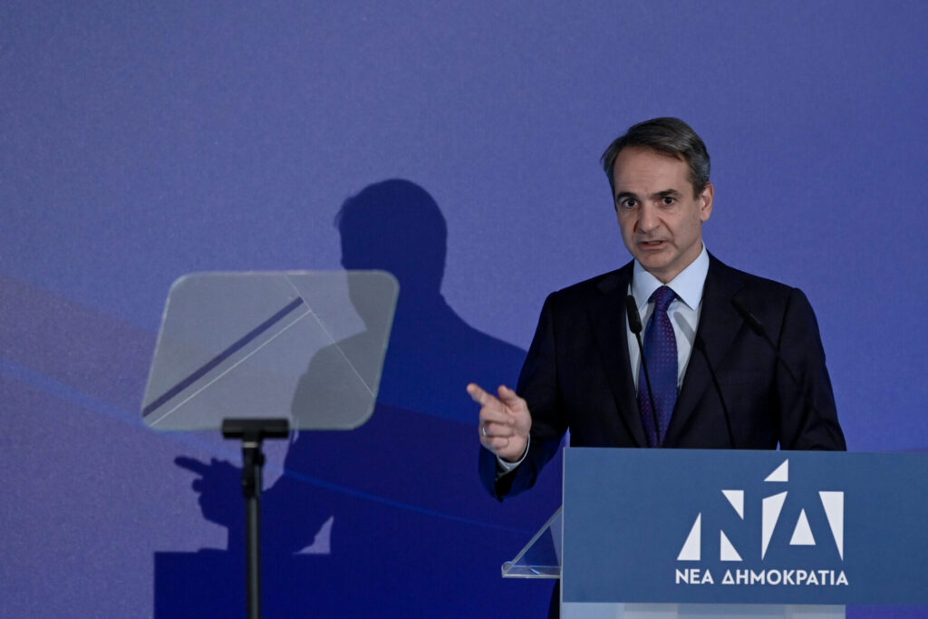 mitsotakis 1 scaled 1
