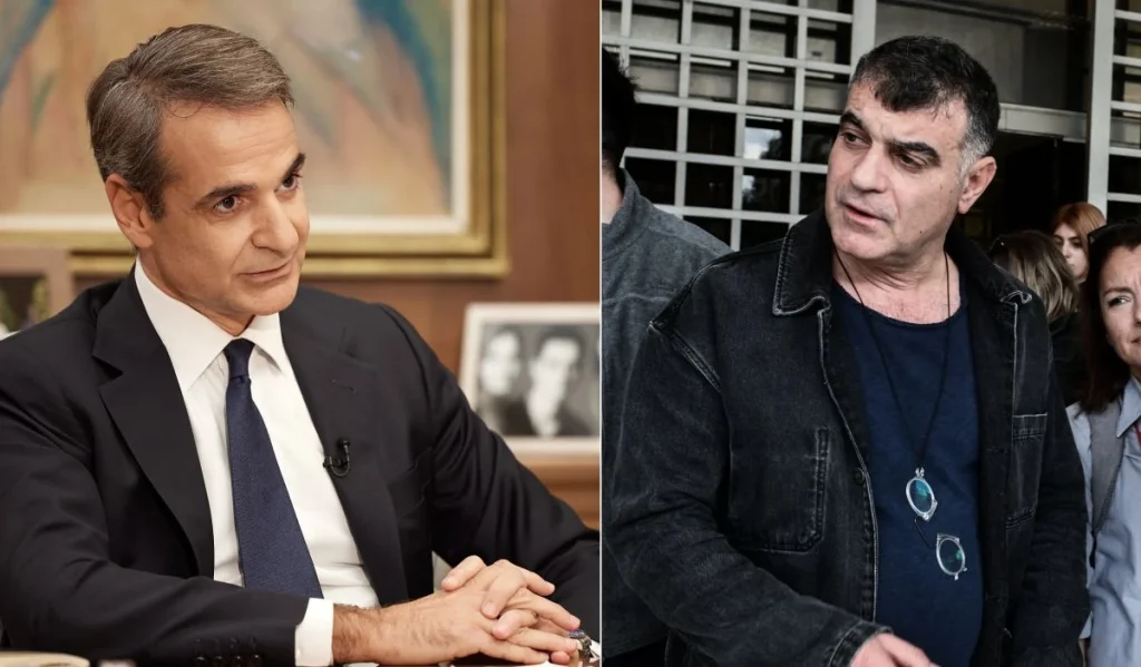 mitsotakis vaxevanis times