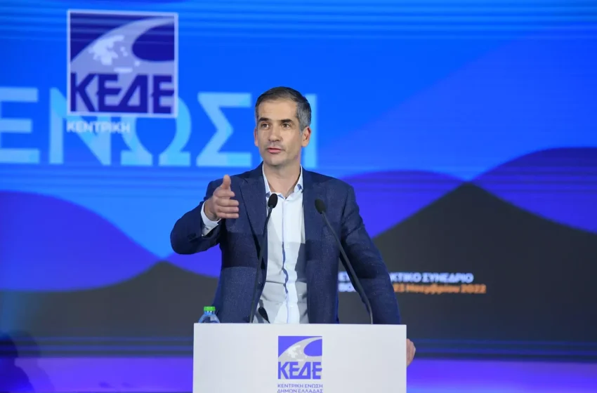  Μπακογιάννης: “Ο μεγαλύτερος τζαμπατζής είναι το κράτος” – “Τέλος στο νεο-οθωμανικό μοντέλο”