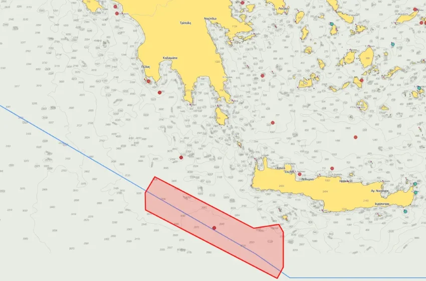  Εκδόθηκε η νέα NAVTEX για επέκταση των ερευνών της ExxonMobil για φυσικό αέριο νότια της Κρήτης