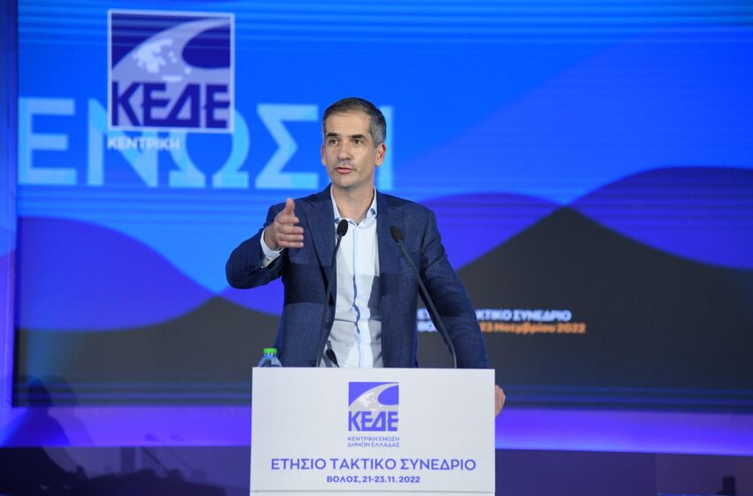  Μπακογιάννης: “Το κράτος είναι ο μεγαλύτερος τζαμπατζής-Τα υπουργεία δεν πληρώνουν τα δημοτικά τέλη”