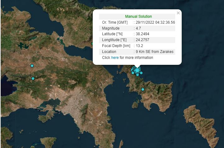  Διαρκείς σεισμοί στην Εύβοια μετά την πρωινή ισχυρή δόνηση 4,7 Ρίχτερ – Τι εκτιμούν οι σεισμολόγοι για το “νέο ρήγμα”