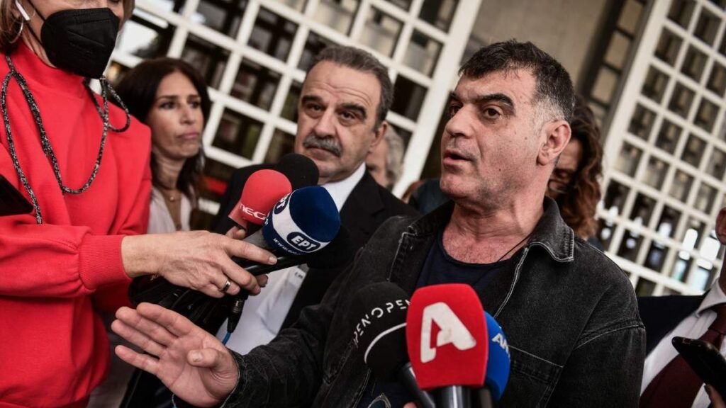 vaxevanis syllipsi maximou