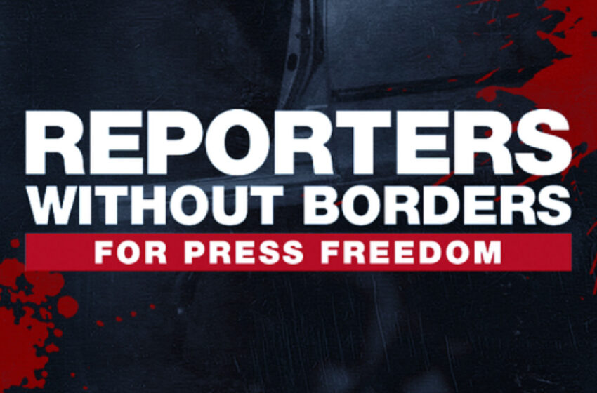  Δημοσιογράφοι χωρίς Σύνορα: Καλούν το Κατάρ να σεβαστεί τους δημοσιογράφους και να αναστείλει τους περιορισμούς