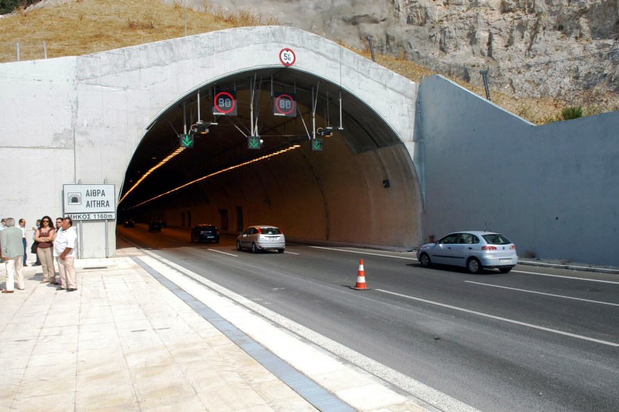 ΚΑΚΙΑ ΣΚΑΛΑ