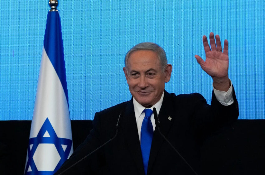  Νετανιάχου: Νικητής των εκλογών στο Ισραήλ με 64 έδρες