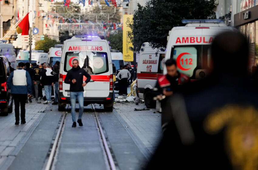  Συνελήφθη το άτομο που φέρεται ότι άφησε τη βόμβα στον πεζόδρομο της Ιστικλάλ στην Κωνσταντινούπολη – Έξι νεκροί, 81 τραυματίες