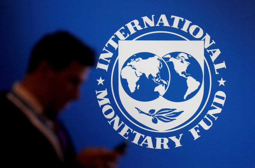  ΔΝΤ: Ακόμη πιο ζοφερή η εικόνα της παγκόσμιας οικονομικής ανάπτυξης