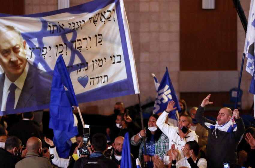  Ισραήλ/εκλογές – Νετανιάχου: “Είμαστε κοντά σε μεγάλη νίκη” – Η ακροδεξιά μπαίνει στην κυβέρνηση