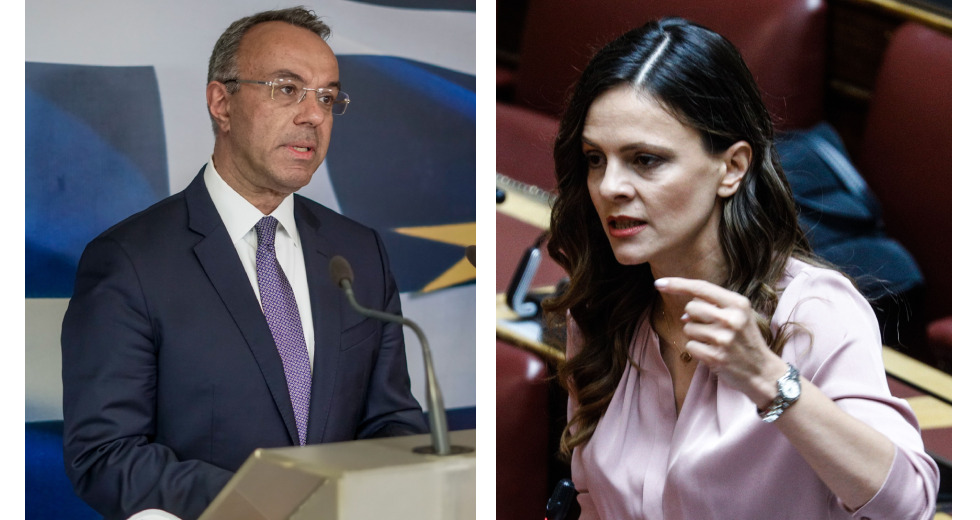 ΣΤΑΪΚΟΥΡΑΣ ΑΧΤΣΙΟΓΛΟΥ