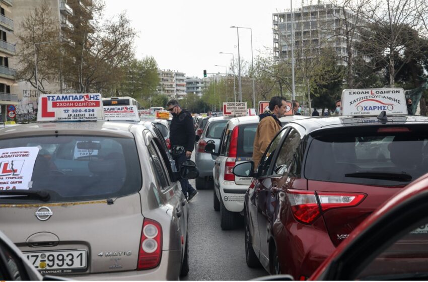  ΣΥΡΙΖΑ: Κύκλωμα στημένων εξετάσεων οδήγησης στην Περιφέρεια με εμπλοκή στελεχών της ΝΔ – Τι απαντά ο Πατούλης