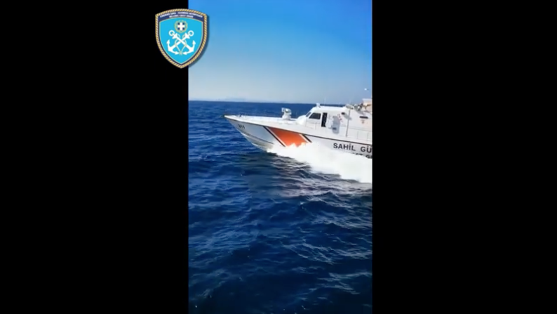  Επεισόδιο ανοιχτά της Σάμου με σκάφος της τουρκικής ακτοφυλακής (vid)- Έκαναν επίδειξη οπλισμού- Πλακιωτάκης: Ήθελαν να προκαλέσουν