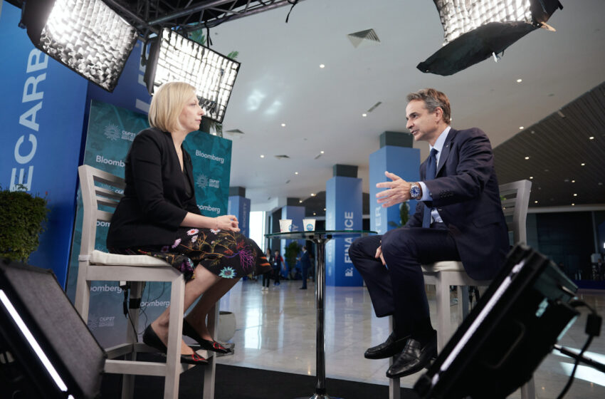  Μητσοτάκης στο Bloomberg: Η Ελλάδα είναι η πρώτη χώρα  που θα απαγορεύσει τα παράνομα συστήματα παρακολούθησης