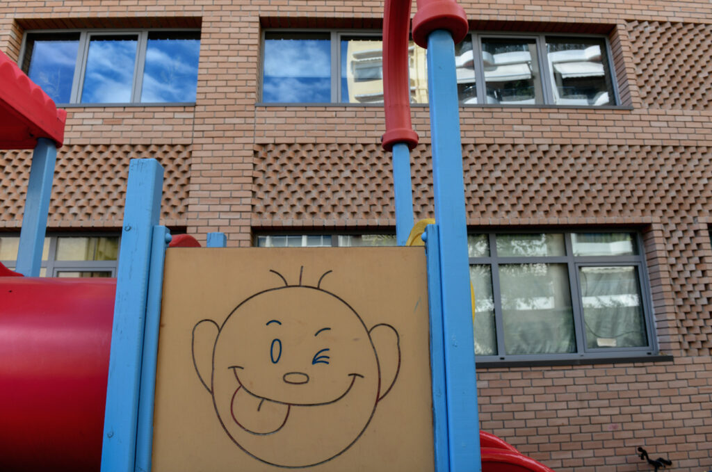 Στιγμιότυπο 2022 11 22 10.06.35 π.μ.