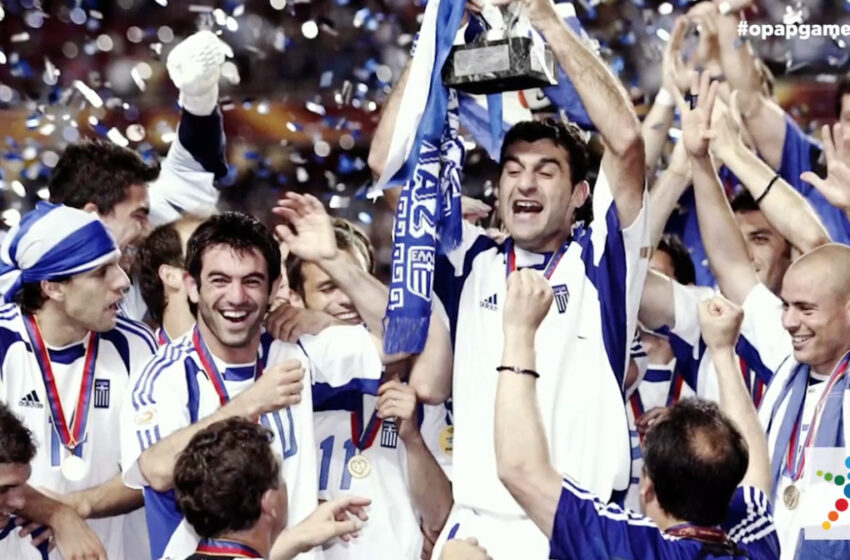  Ο Τραϊανός Δέλλας στο ΟΠΑΠ Game Time: «Θα τα καταφέρει η Αργεντινή, έχει μέλλον η Ισπανία»