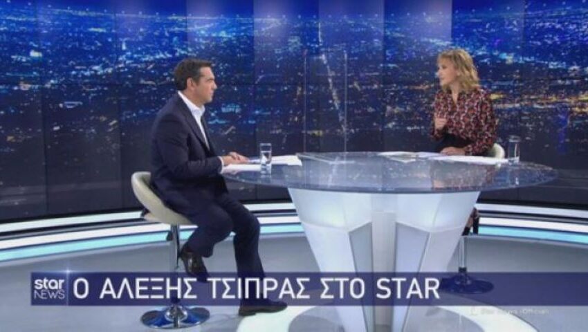  H συνέντευξη του Αλέξη Τσίπρα στο Star