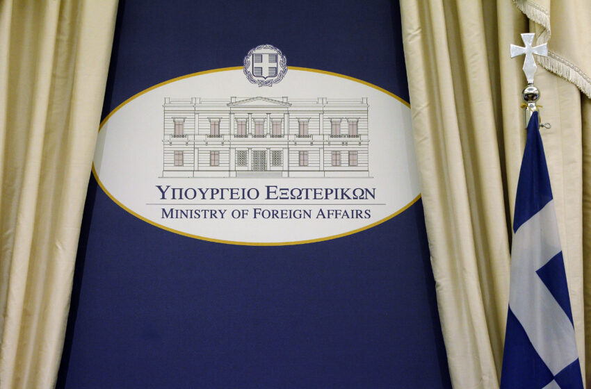  ΥΠΕΞ: Ισχυρή η στρατηγική σχέση Ελλάδας – ΗΠΑ