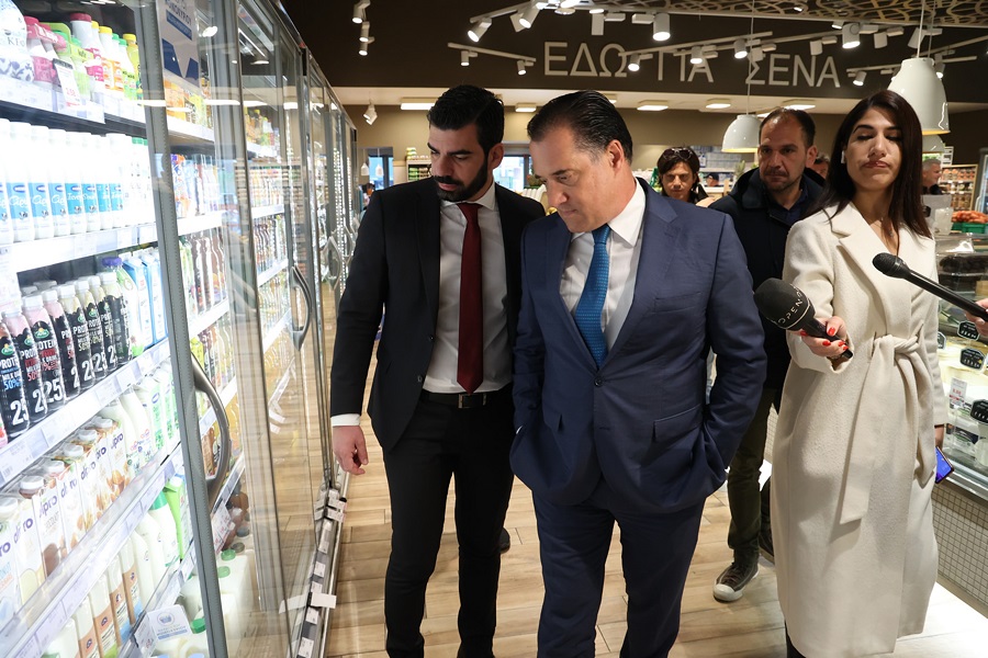 γεωργιαδης 1