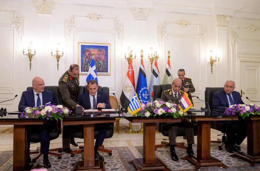  Υπεγράφη η συμφωνία Ελλάδας και Αιγύπτου – Τι προβλέπει