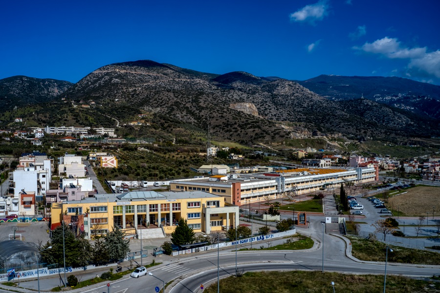 πανεπιστημιο