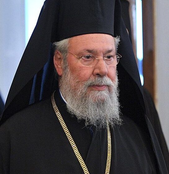  Εκοιμήθη ο αρχιεπίσκοπος Κύπρου Χρυσόστομος