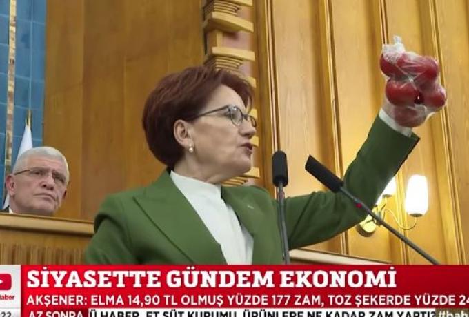  Χαμός στο τουρκικό Κοινοβούλιο με μήλα, ντομάτες και πατάτες – “Ερντογάν τα παιδιά κοιμούνται νηστικά” (vid)