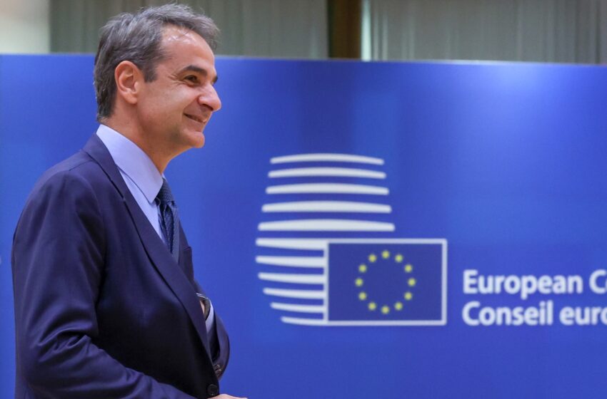  Στις Βρυξέλλες ο Μητσοτάκης για τις Συνόδους ΕΕ – ASEAN – Πού επικεντρώνεται το ενδιαφέρον όσον αφορά στα ελληνοτουρκικά
